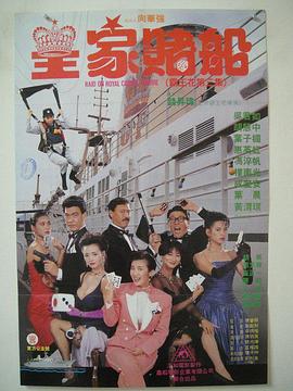 免费国产视频